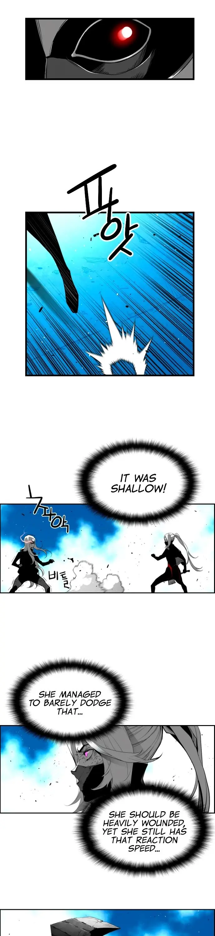 Terror Man Episode 204 - Page 2