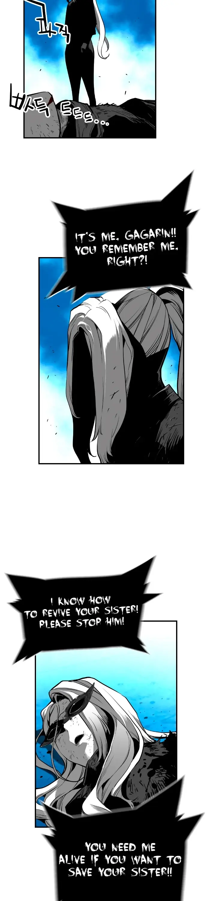 Terror Man Episode 204 - Page 30