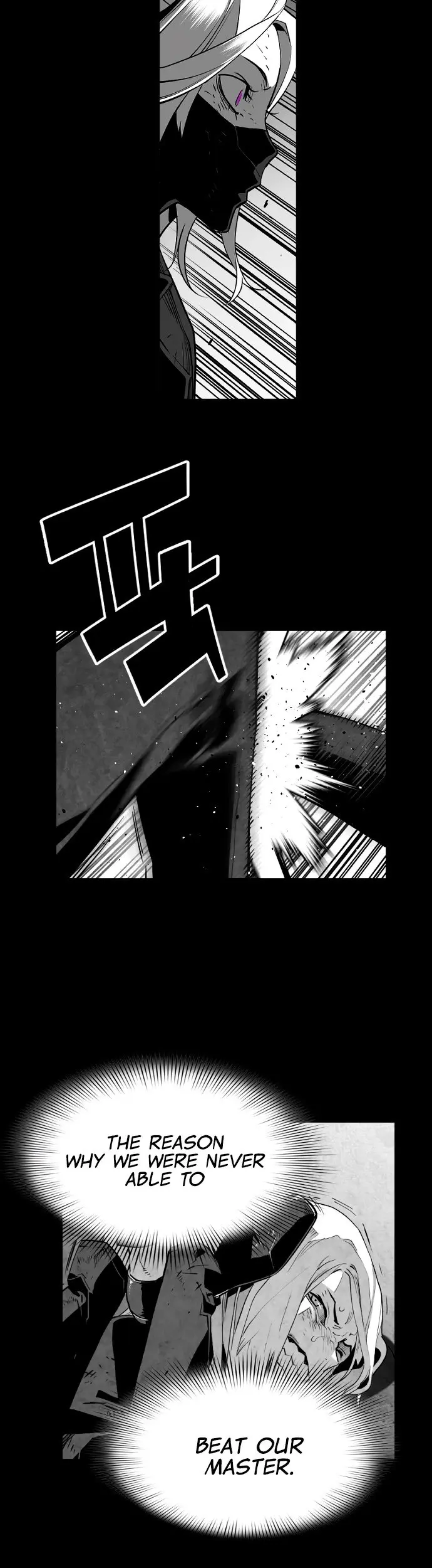 Terror Man Episode 204 - Page 8