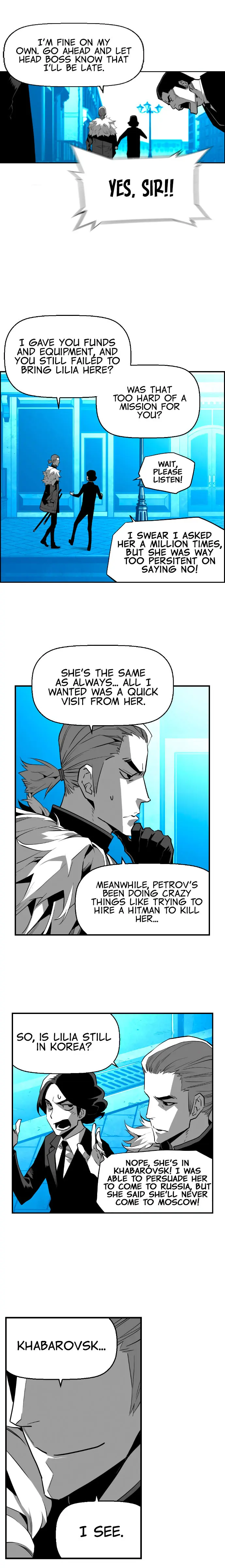 Terror Man Episode 206 - Page 8