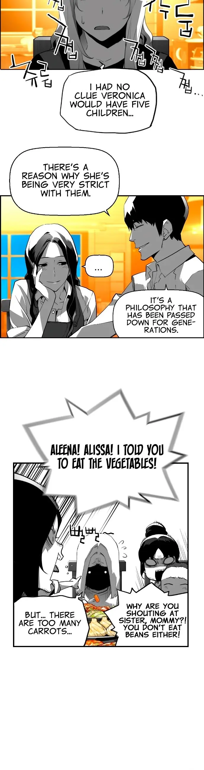 Terror Man Episode 207 - Page 10