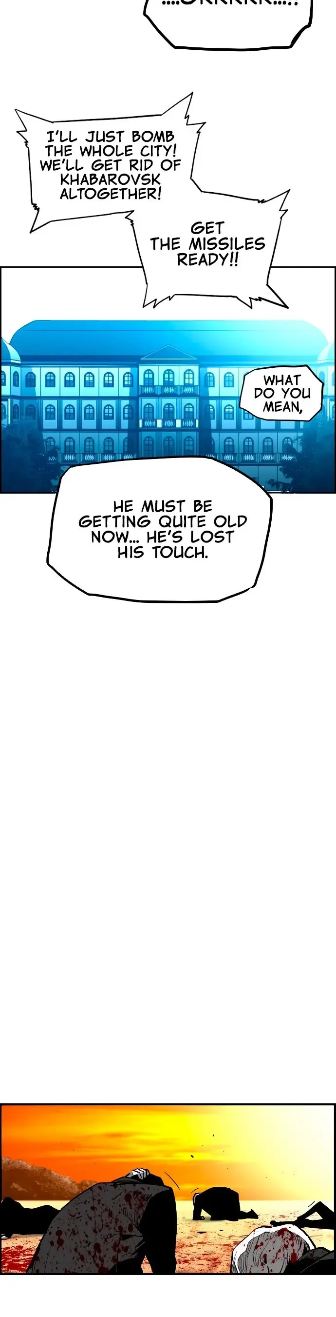 Terror Man Episode 208 - Page 20