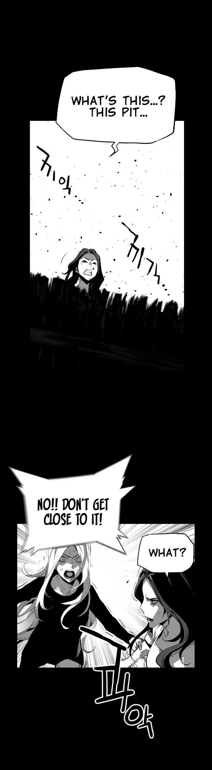 Terror Man Episode 209 - Page 31
