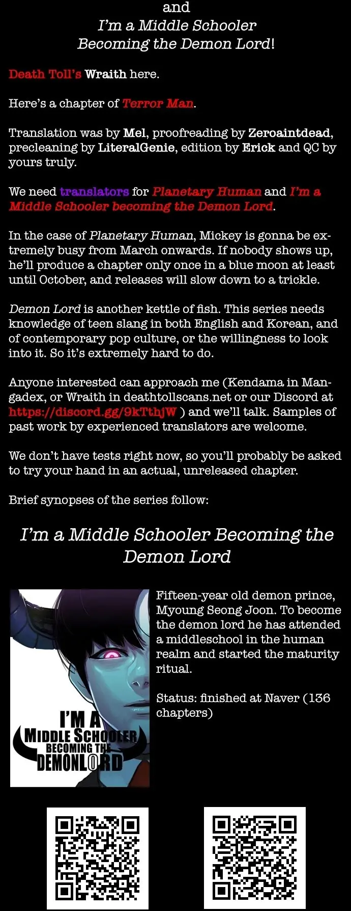 Terror Man Episode 209 - Page 39