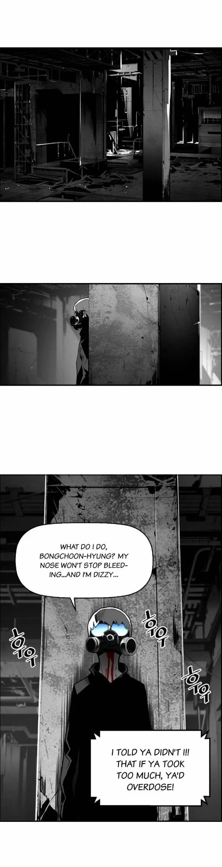 Terror Man Episode 21 - Page 37