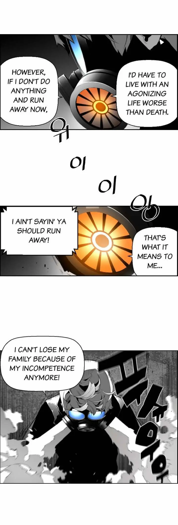 Terror Man Episode 22 - Page 10