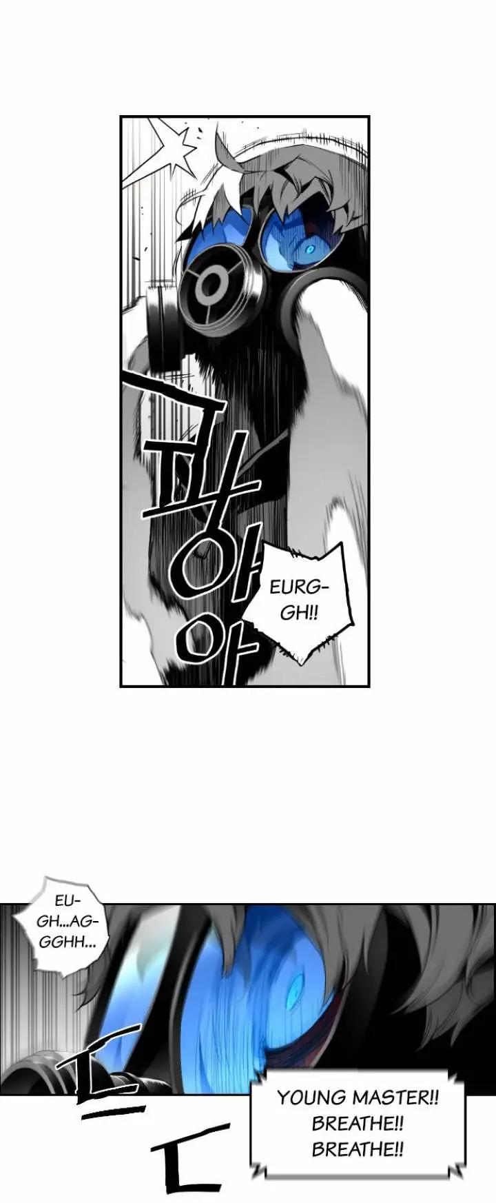 Terror Man Episode 22 - Page 11