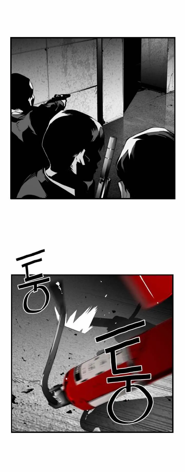 Terror Man Episode 22 - Page 14