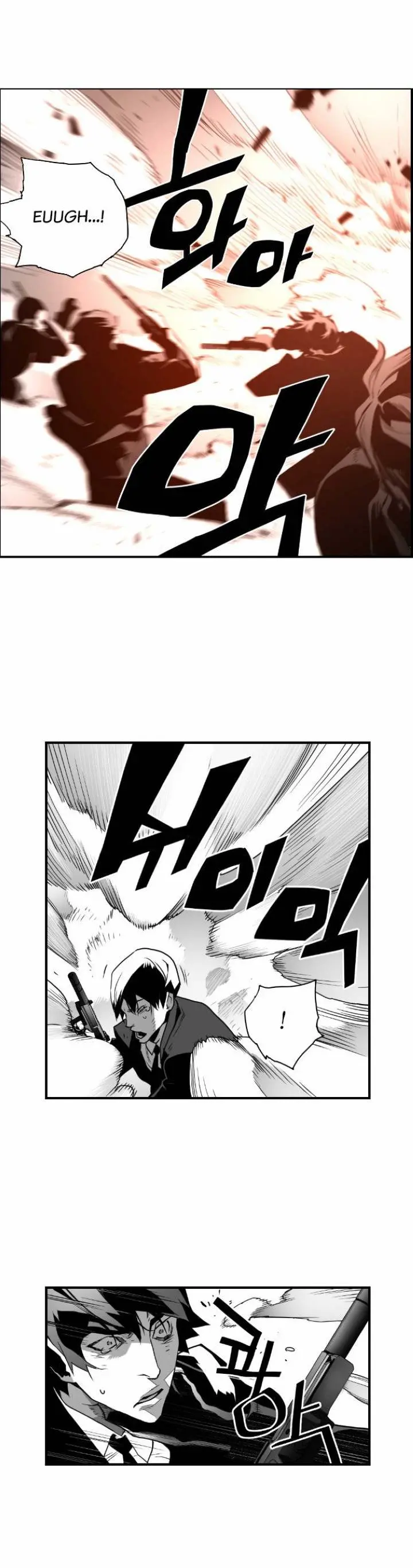 Terror Man Episode 22 - Page 16