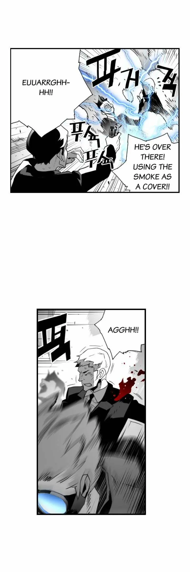 Terror Man Episode 22 - Page 17