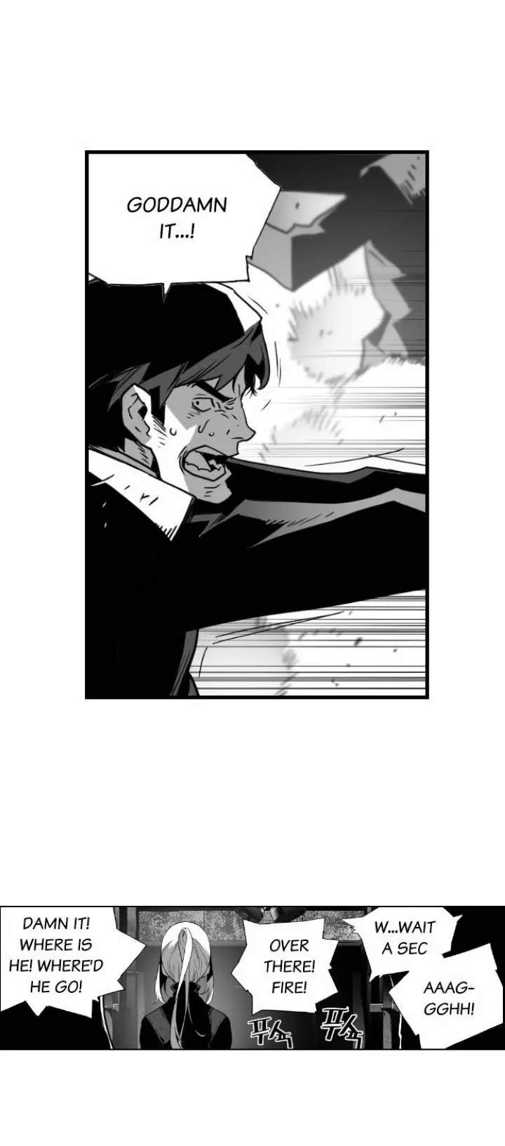 Terror Man Episode 22 - Page 18