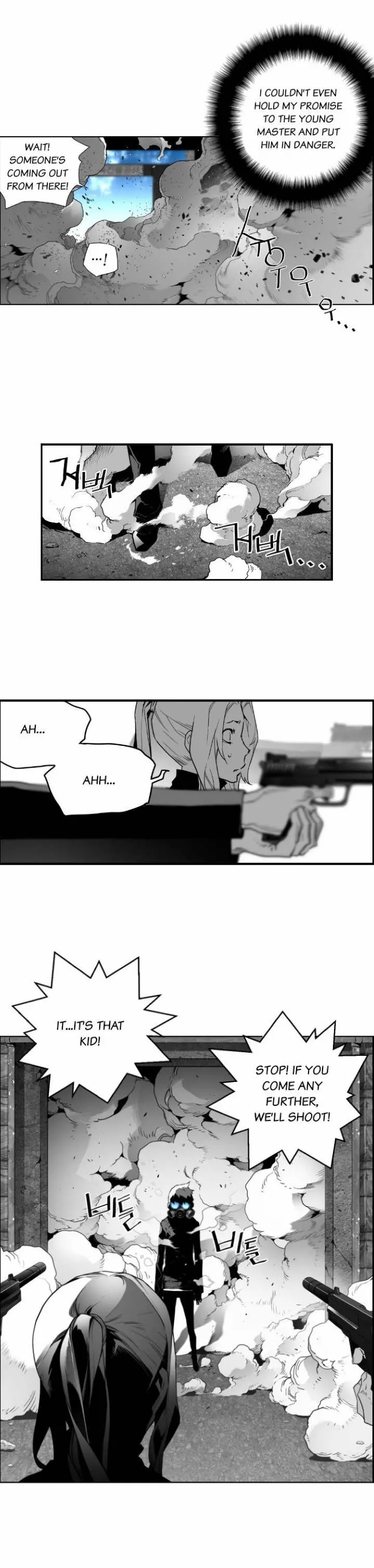 Terror Man Episode 22 - Page 21