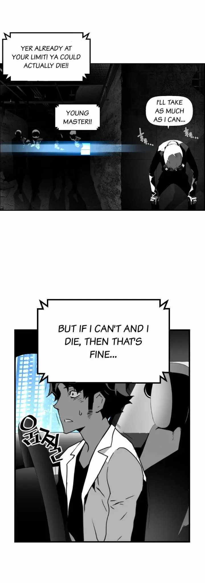 Terror Man Episode 22 - Page 9