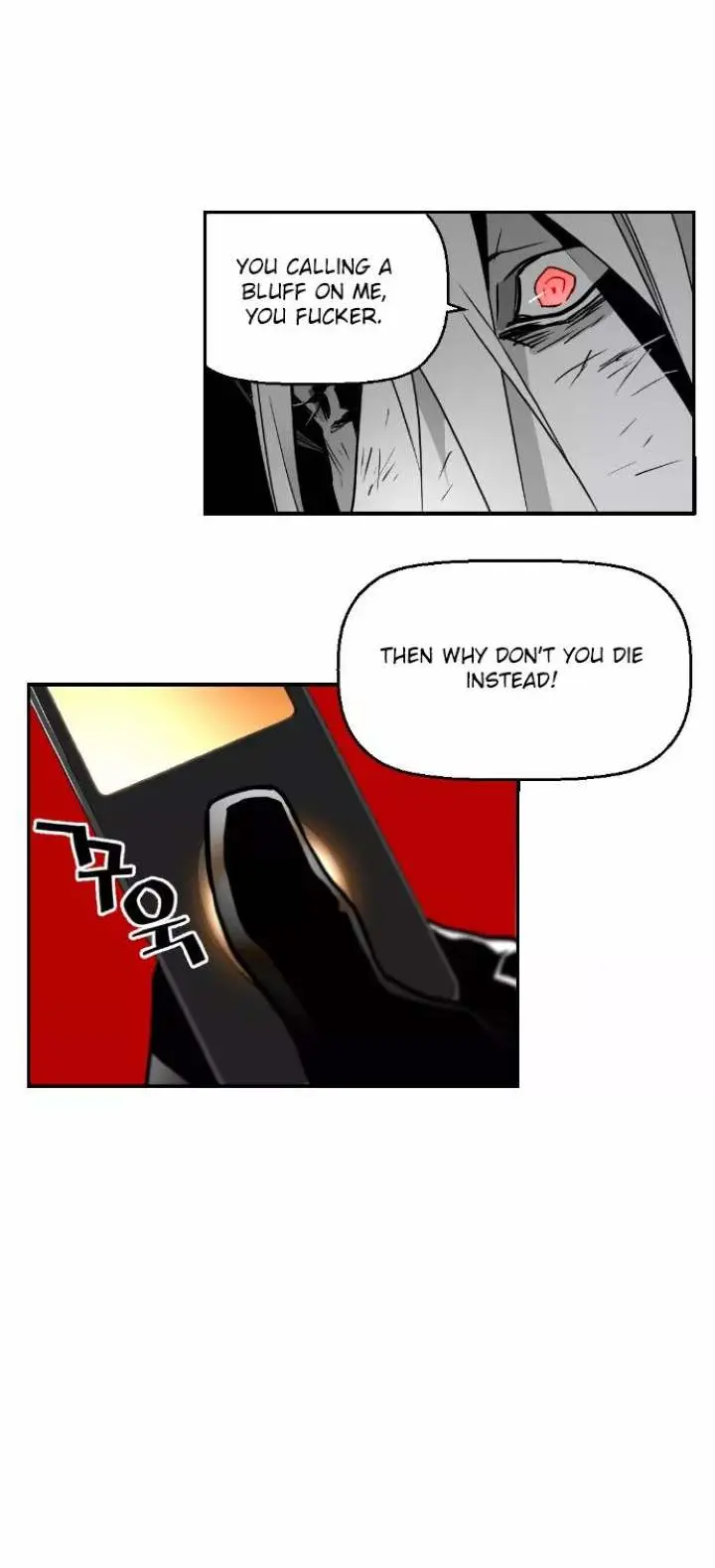 Terror Man Episode 23 - Page 14