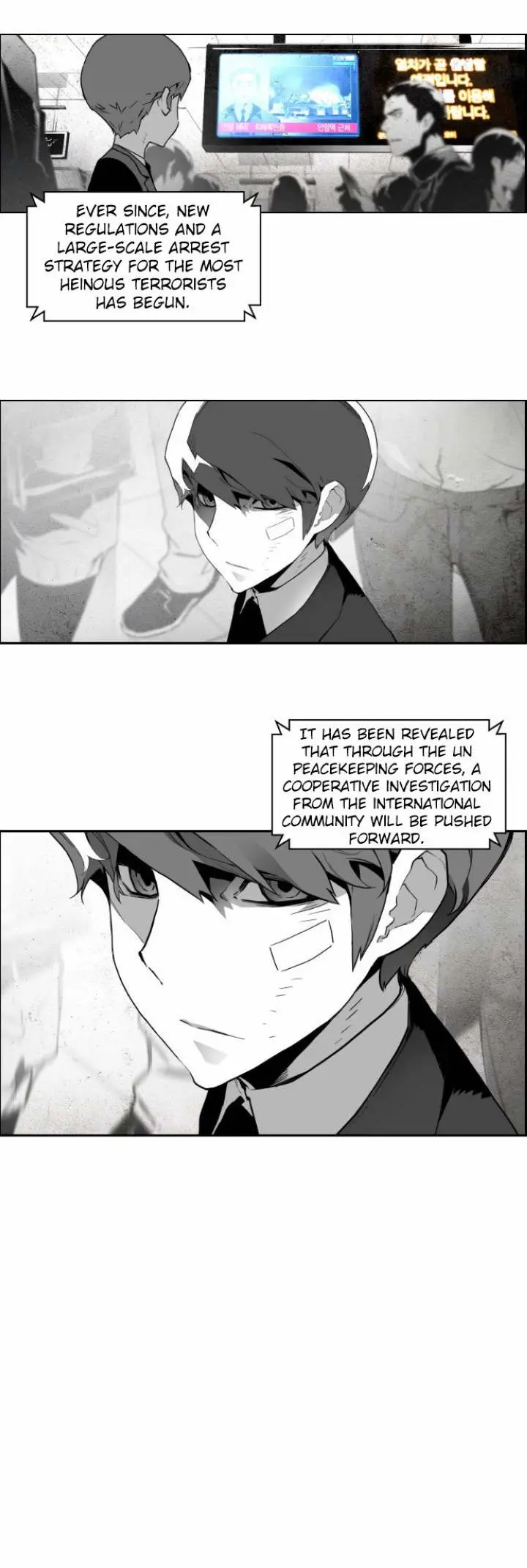 Terror Man Episode 23 - Page 21