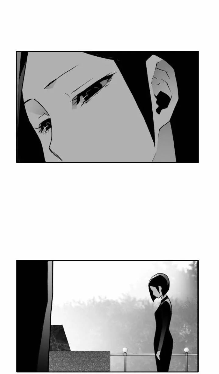 Terror Man Episode 23 - Page 23