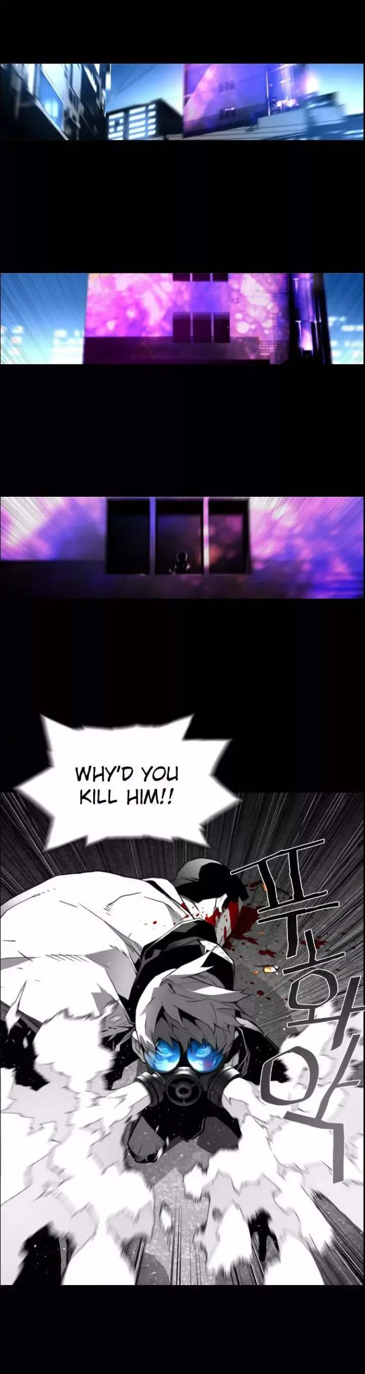 Terror Man Episode 23 - Page 4