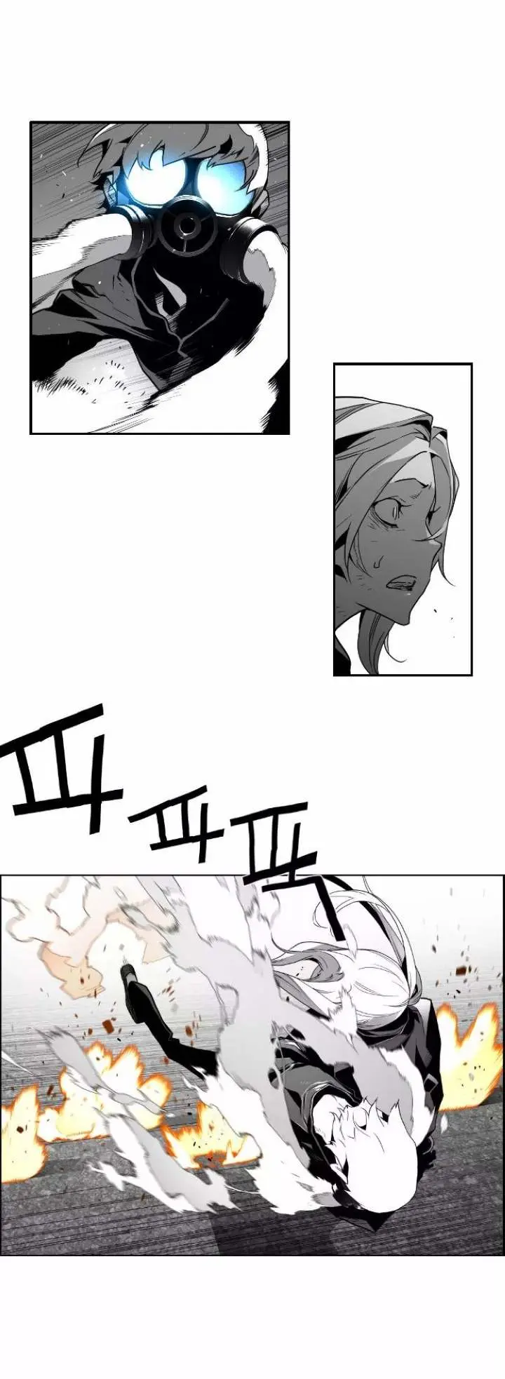 Terror Man Episode 23 - Page 7