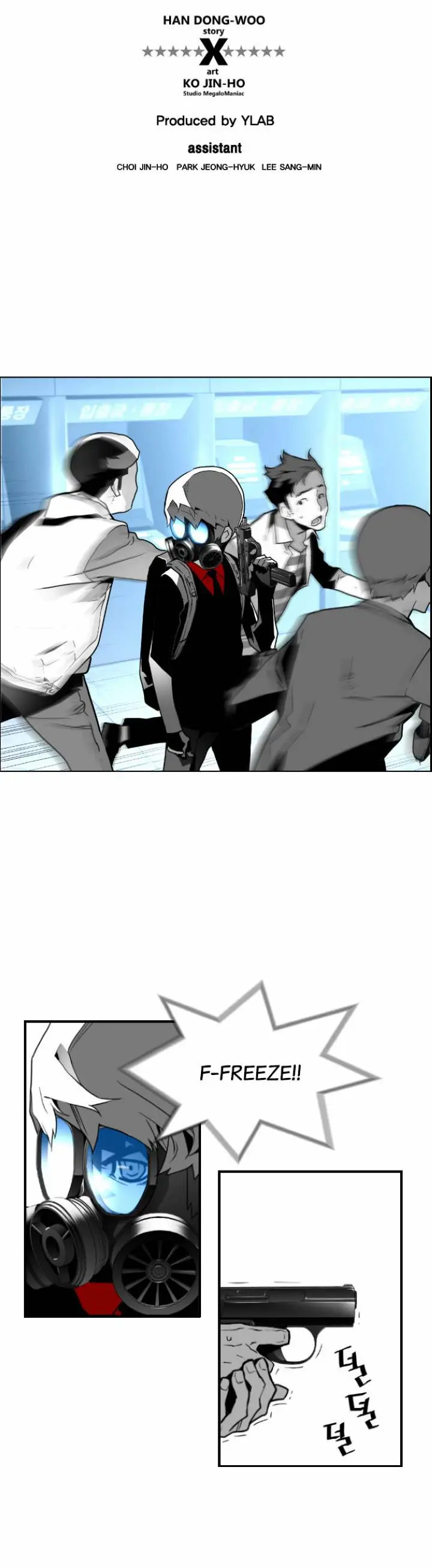 Terror Man Episode 24 - Page 5