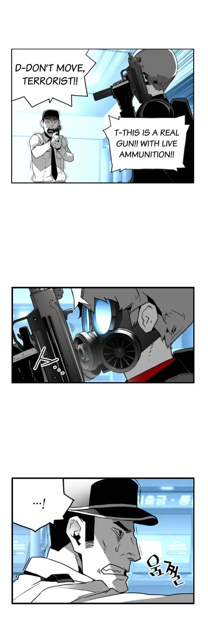 Terror Man Episode 24 - Page 6