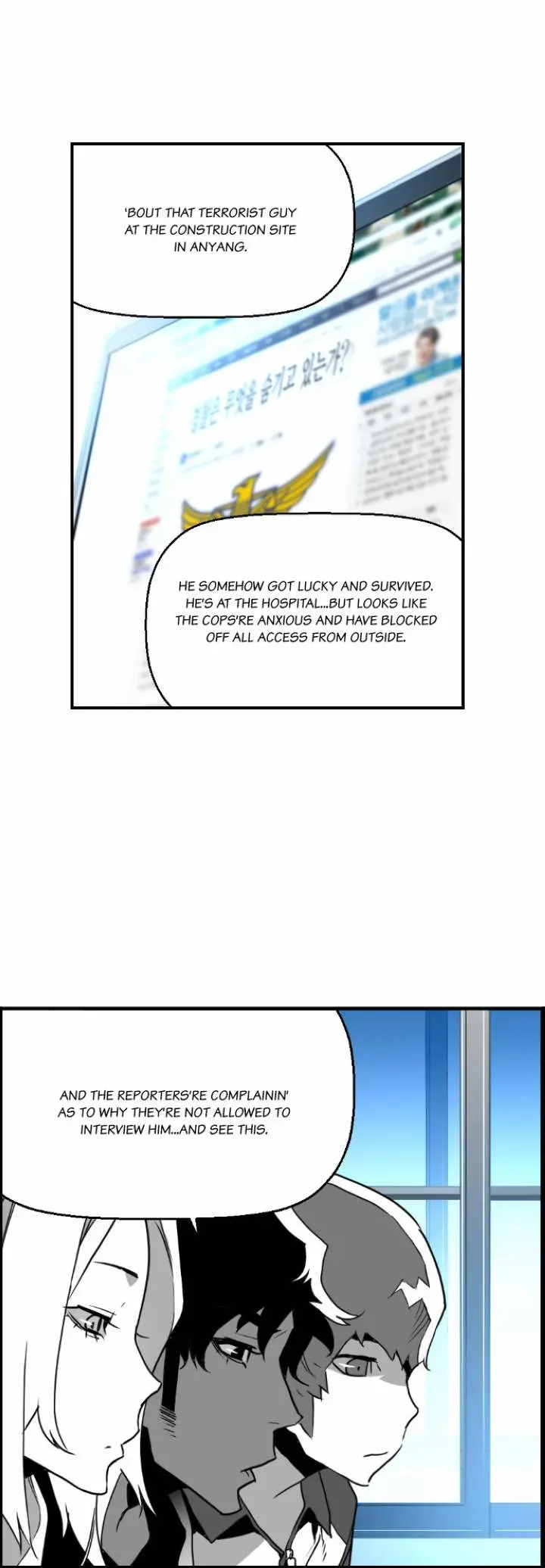Terror Man Episode 25 - Page 10