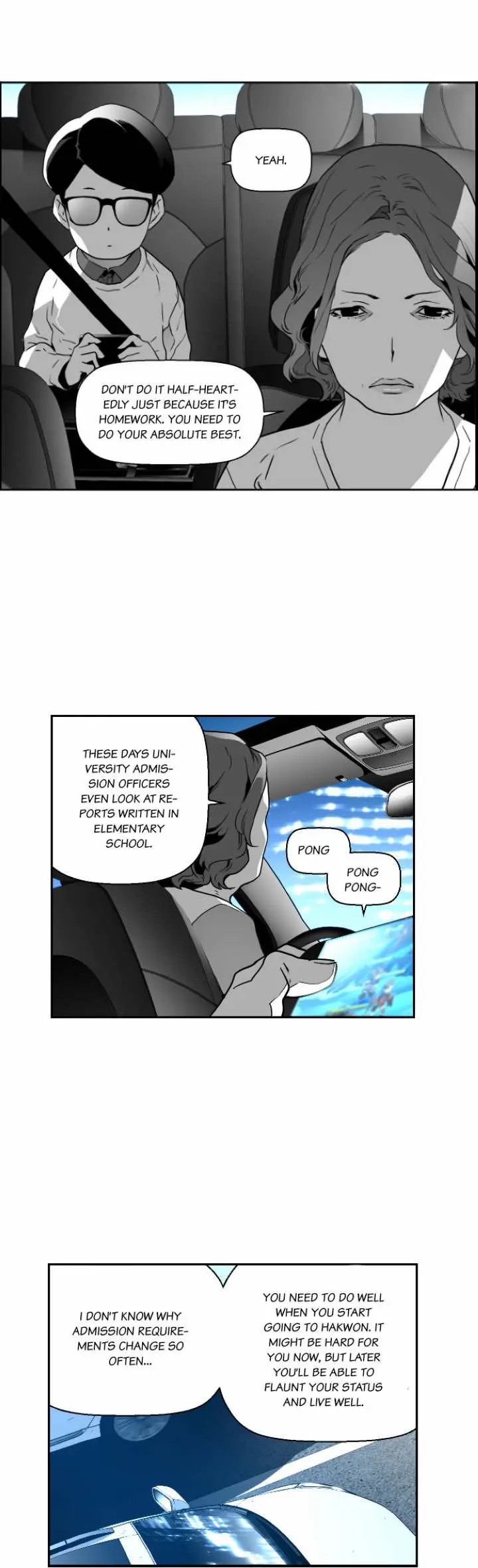 Terror Man Episode 25 - Page 17