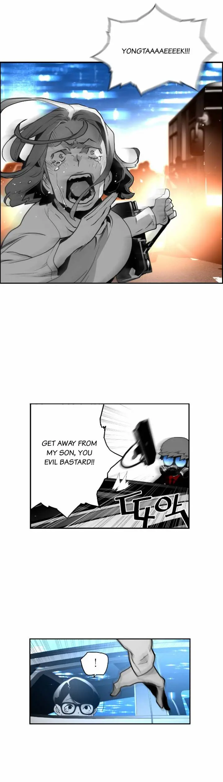 Terror Man Episode 25 - Page 30