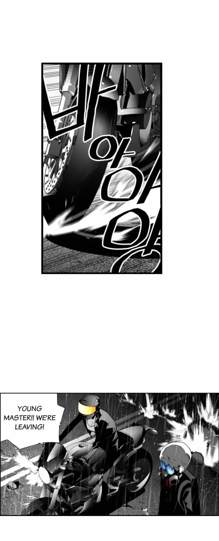 Terror Man Episode 25 - Page 40