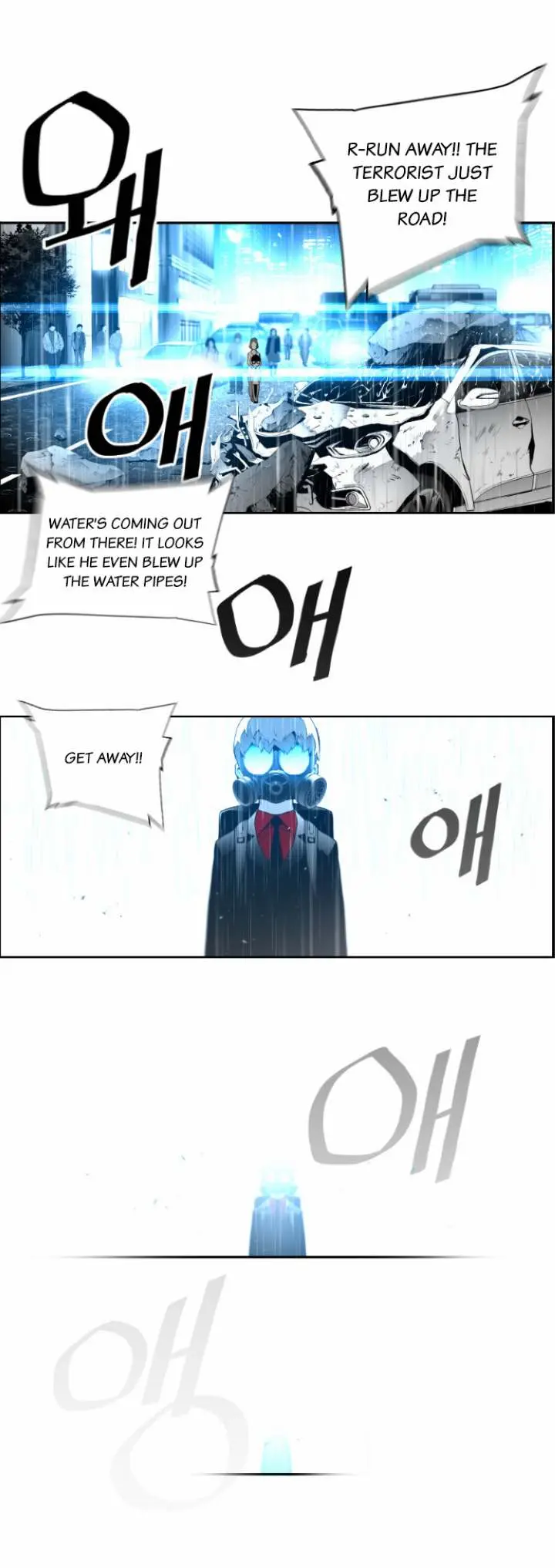 Terror Man Episode 25 - Page 41