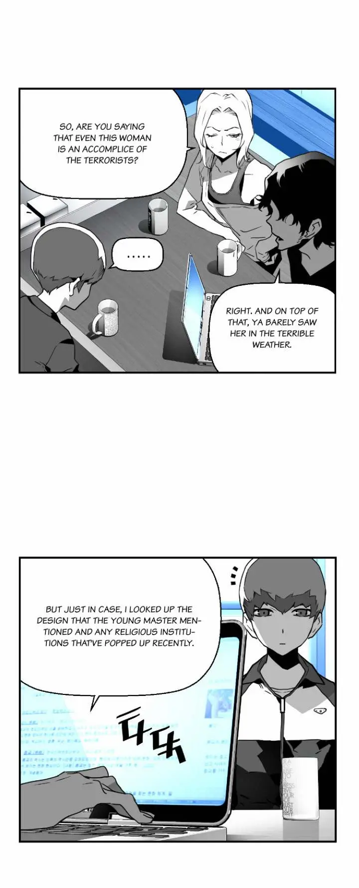 Terror Man Episode 25 - Page 7