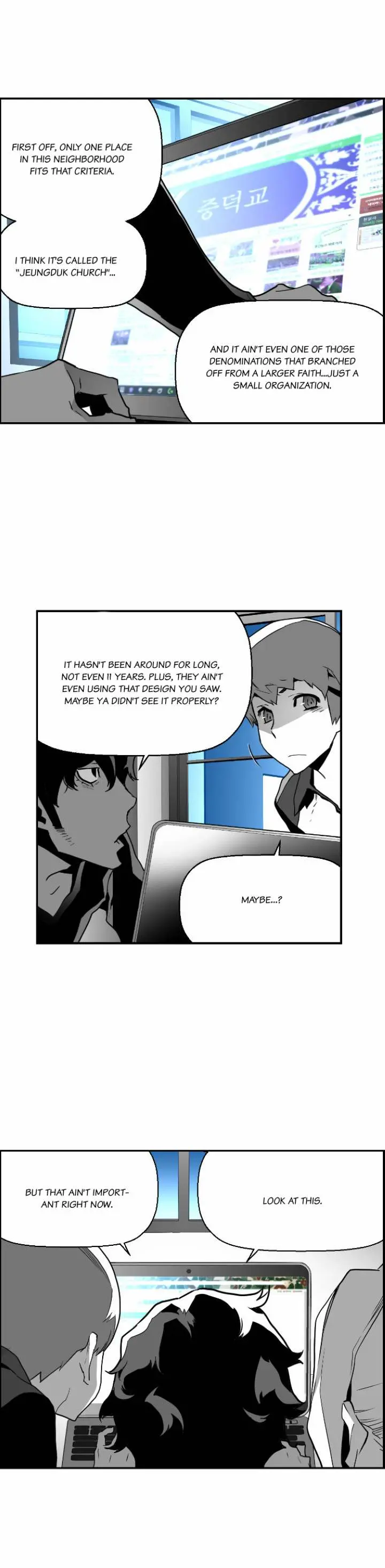 Terror Man Episode 25 - Page 9