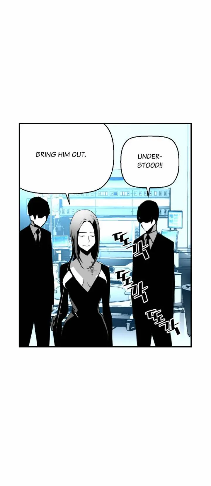 Terror Man Episode 26 - Page 32