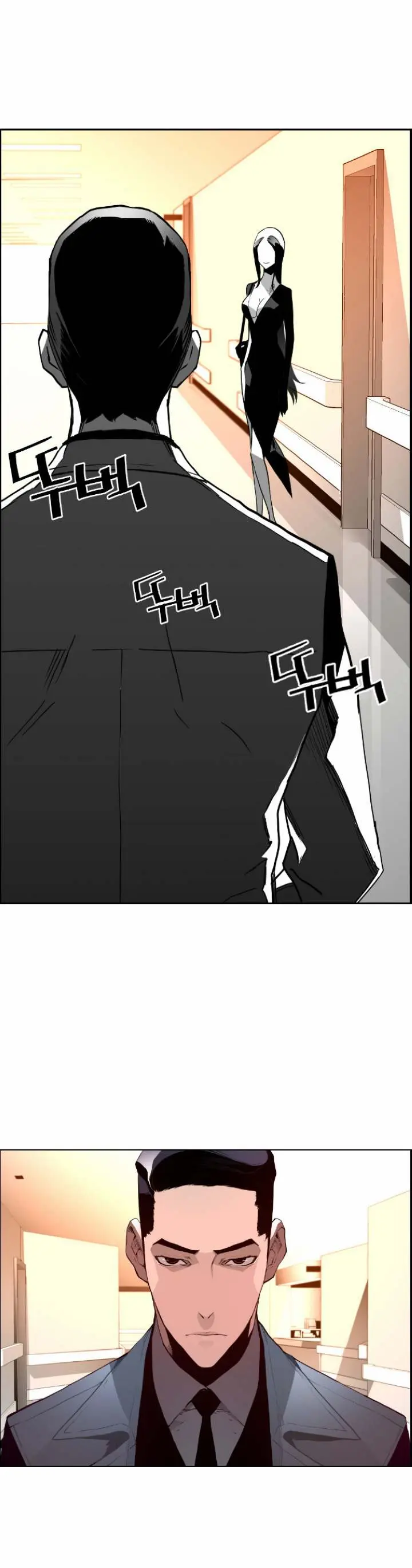 Terror Man Episode 26 - Page 34