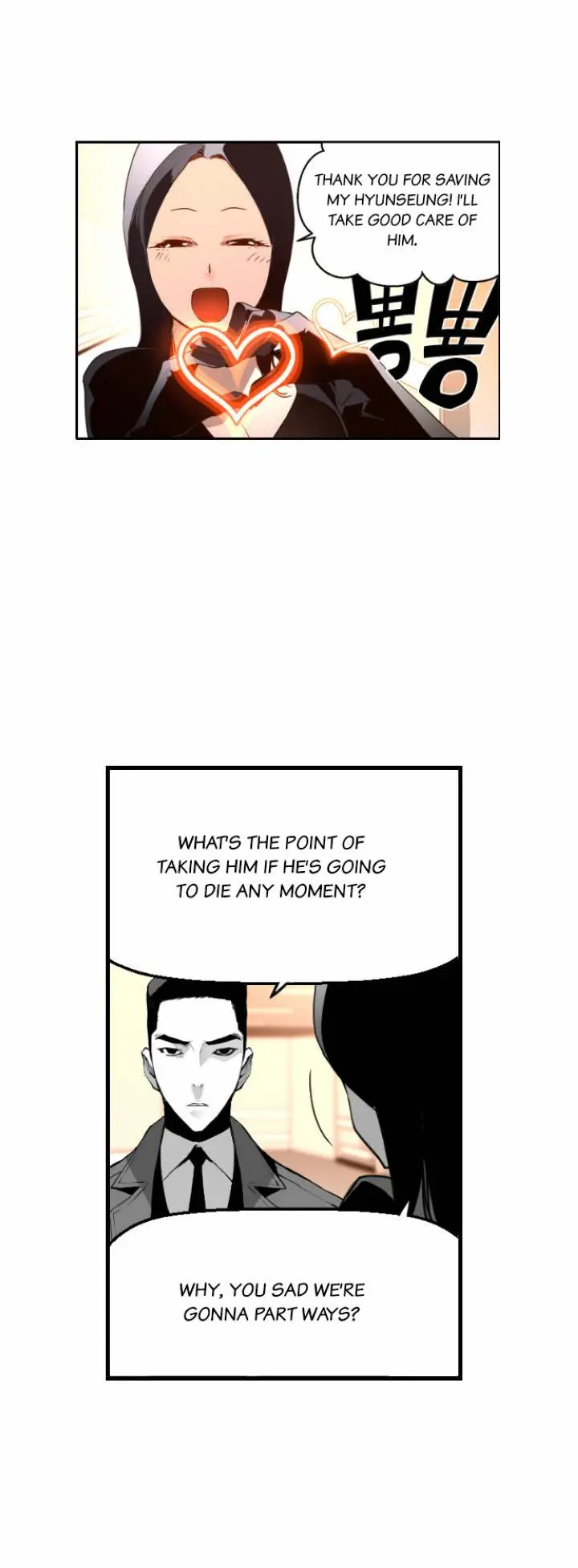 Terror Man Episode 26 - Page 35