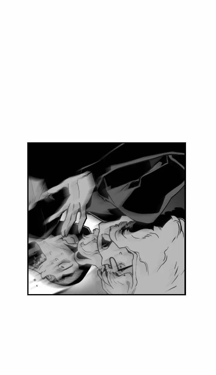 Terror Man Episode 27 - Page 24