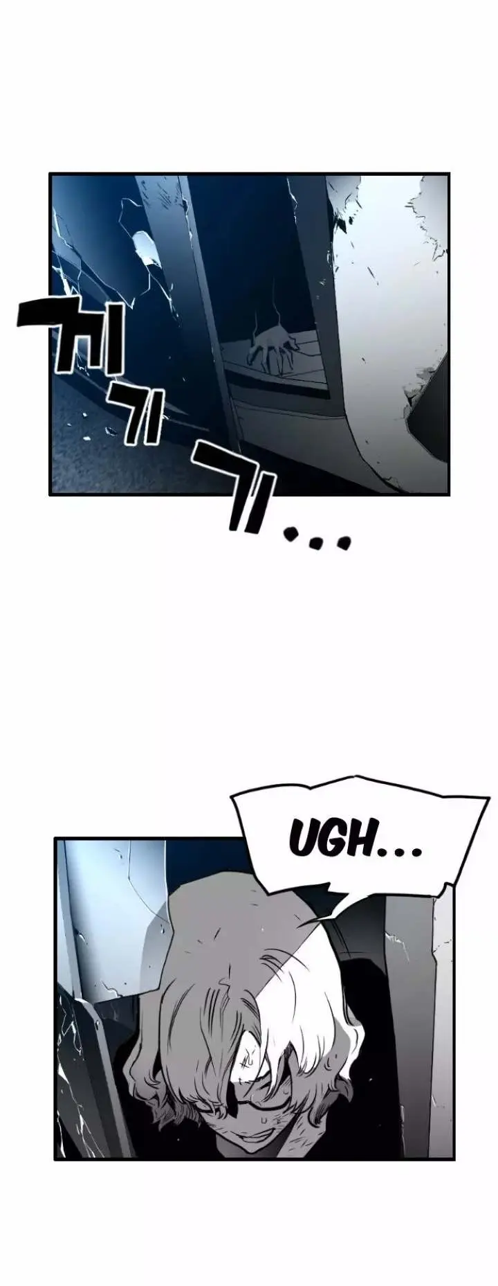Terror Man Episode 27 - Page 26