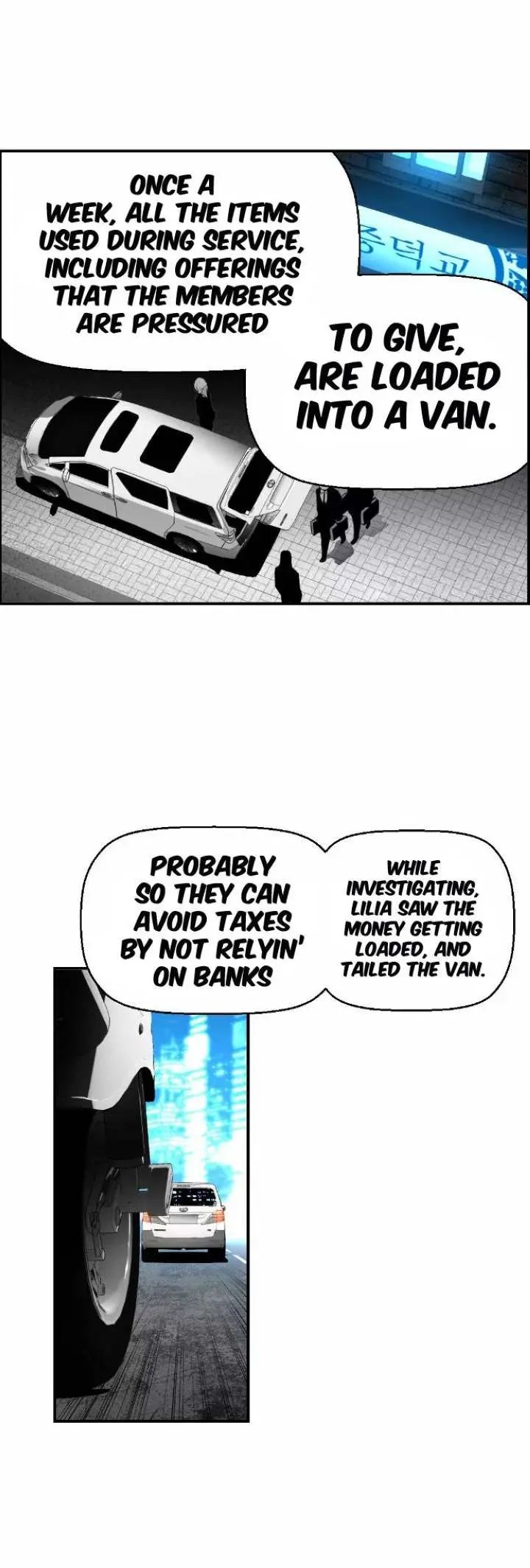 Terror Man Episode 27 - Page 6