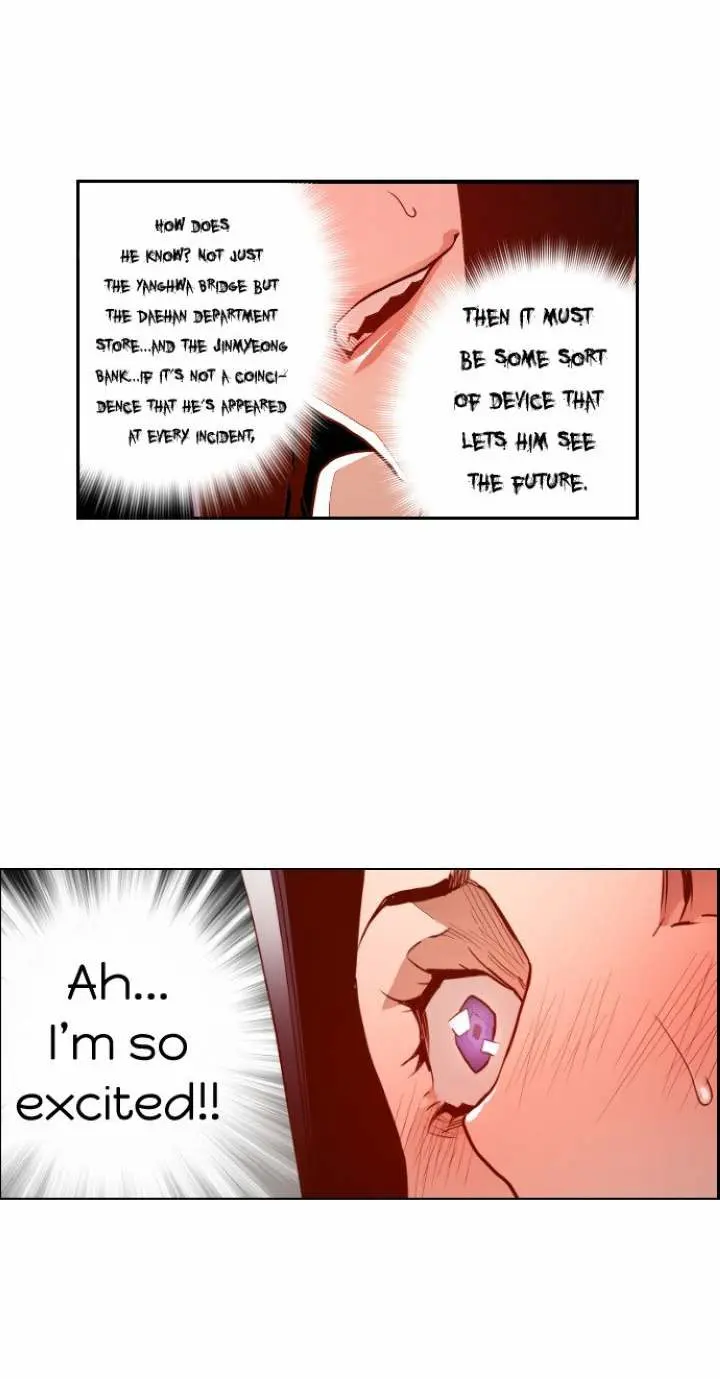 Terror Man Episode 28 - Page 17
