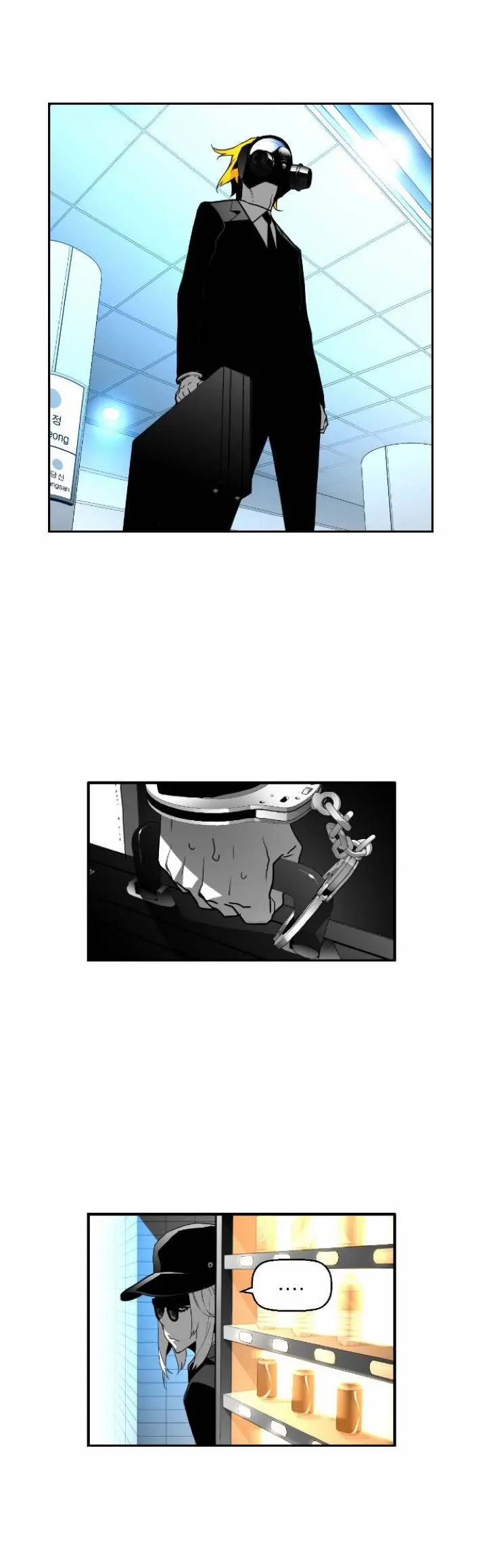 Terror Man Episode 28 - Page 28