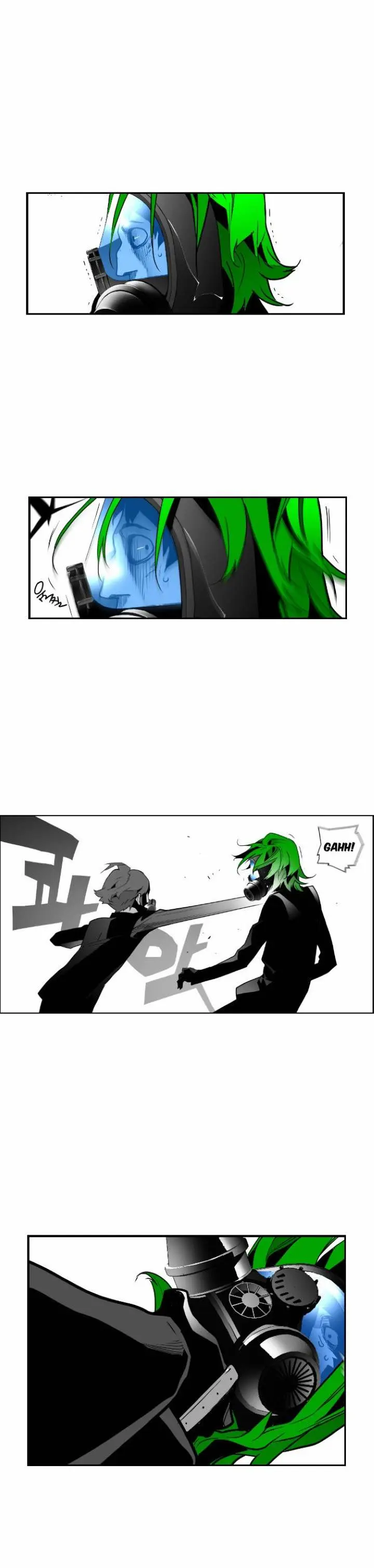 Terror Man Episode 28 - Page 32