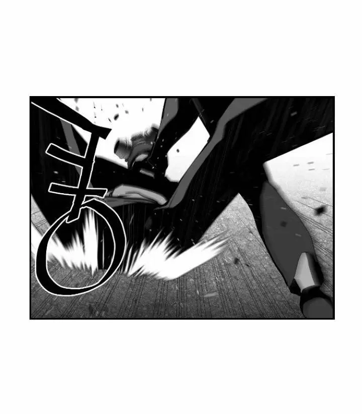 Terror Man Episode 28 - Page 33