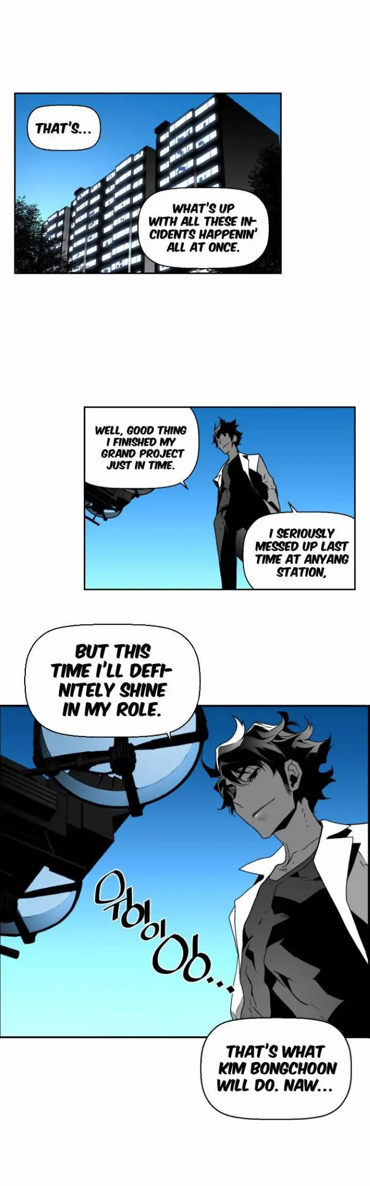 Terror Man Episode 28 - Page 40