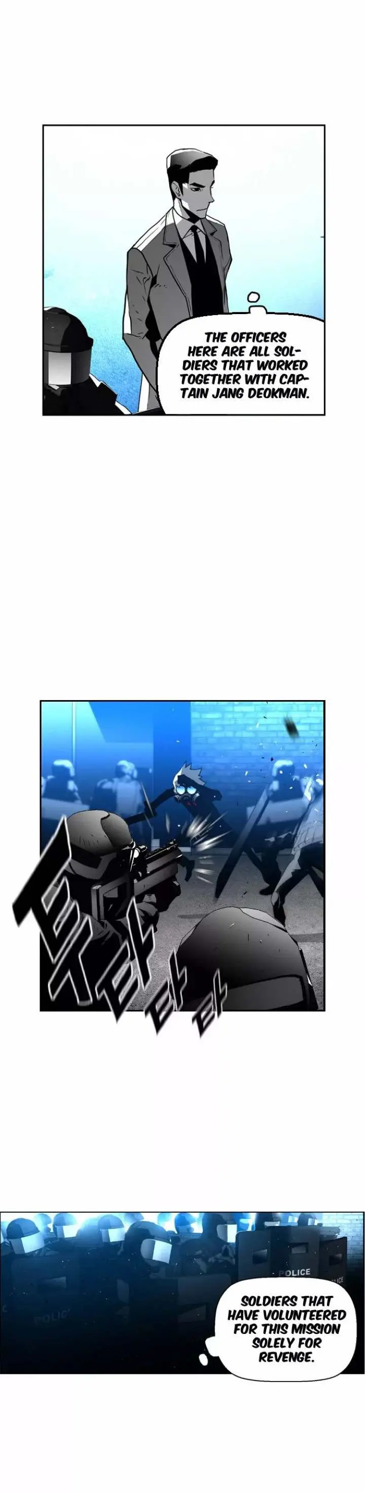 Terror Man Episode 29 - Page 17