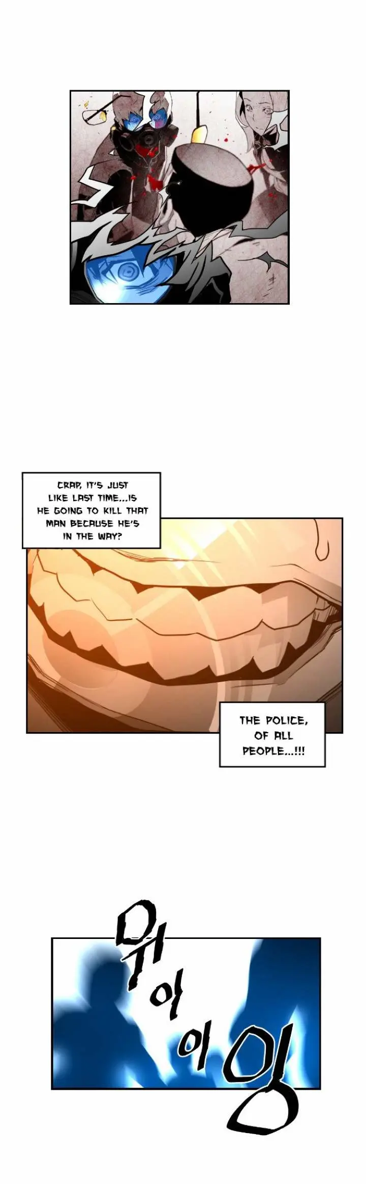 Terror Man Episode 29 - Page 24