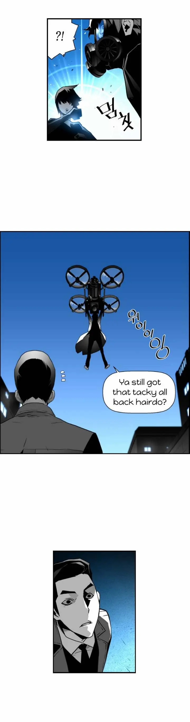 Terror Man Episode 29 - Page 29