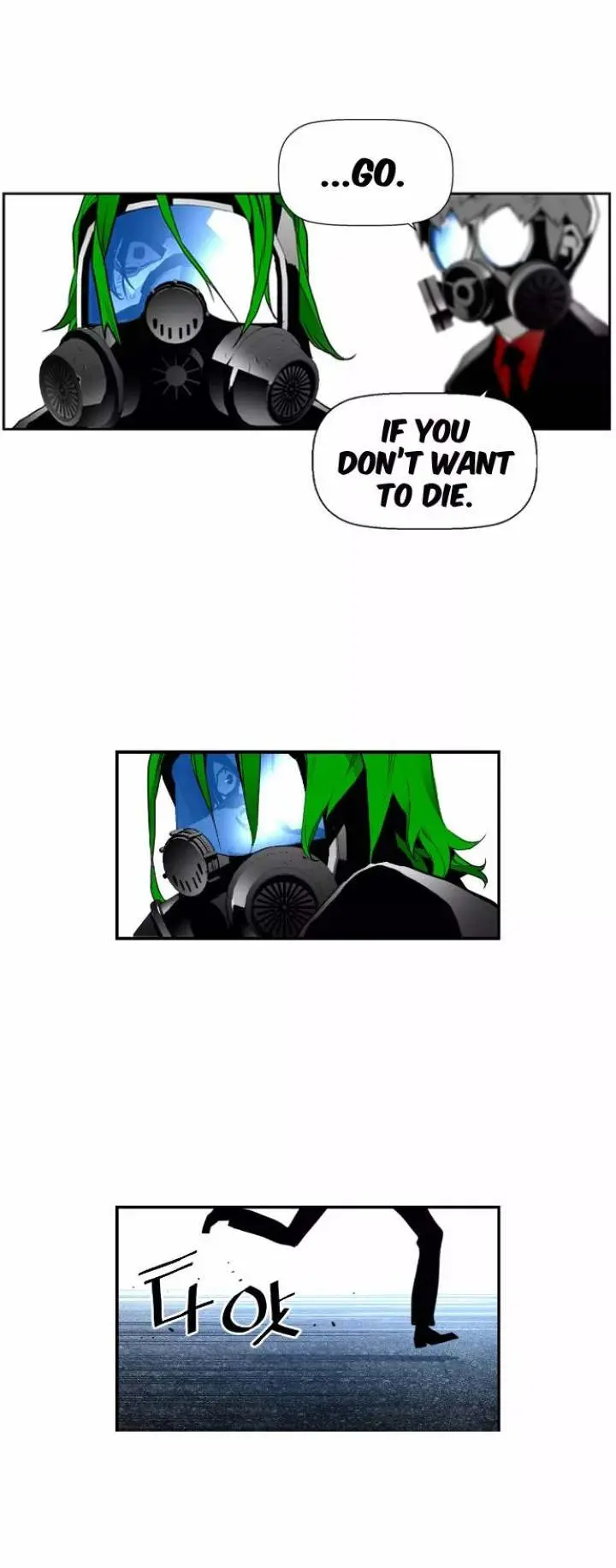 Terror Man Episode 29 - Page 8