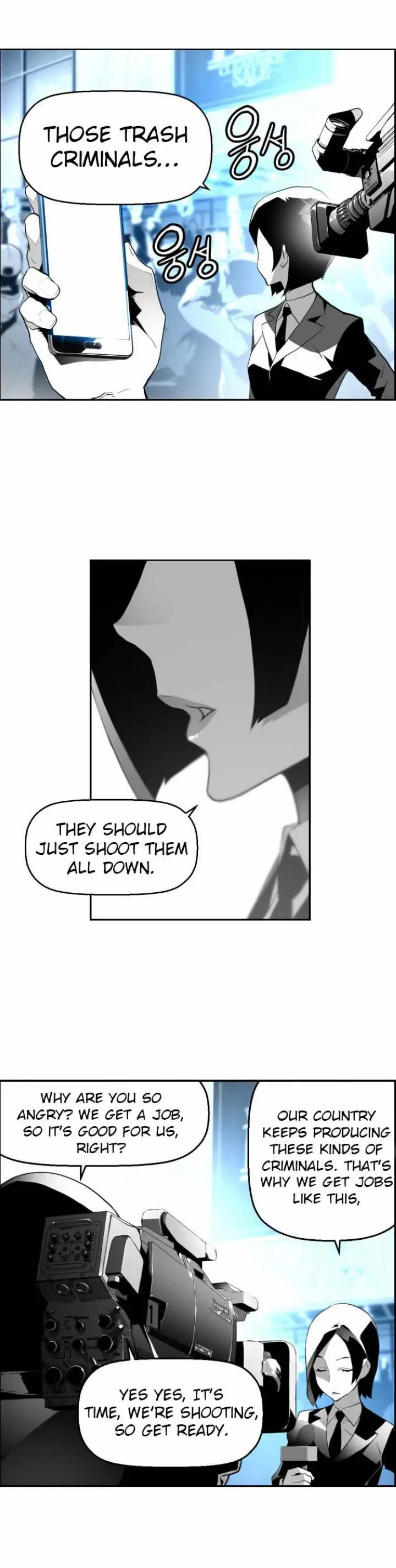 Terror Man Episode 3 - Page 18