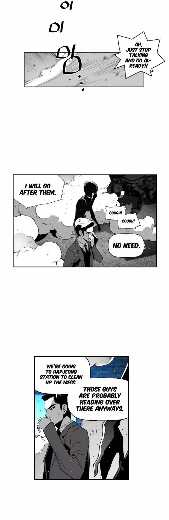 Terror Man Episode 30 - Page 11