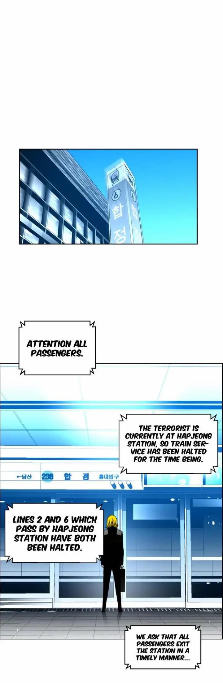 Terror Man Episode 30 - Page 16