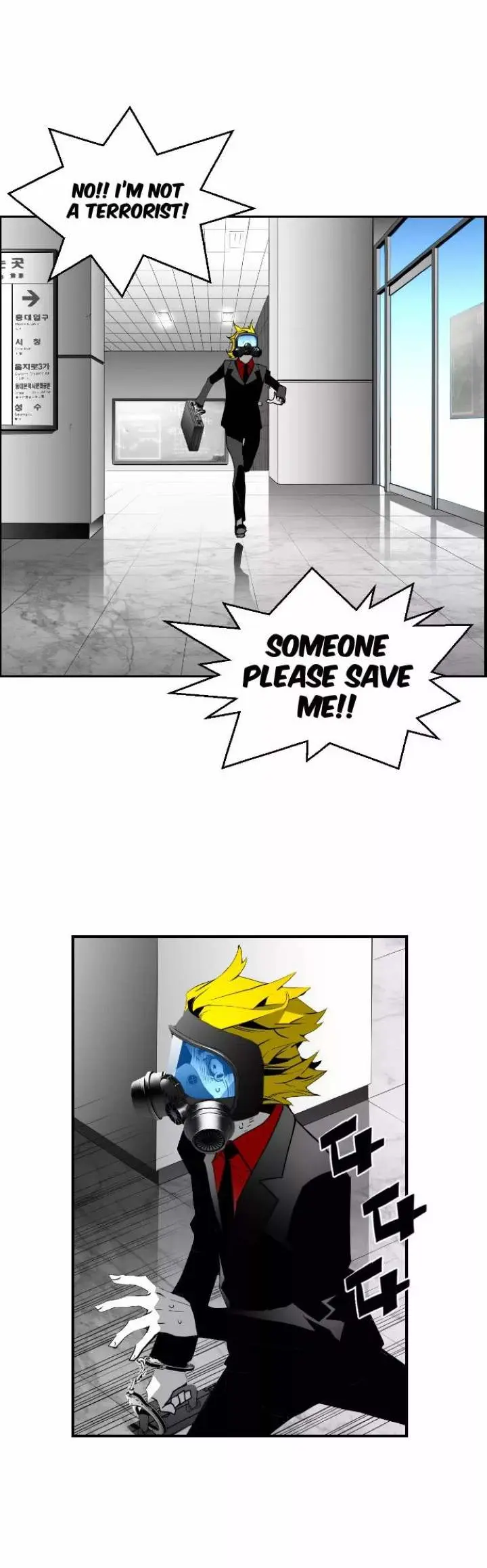 Terror Man Episode 30 - Page 23